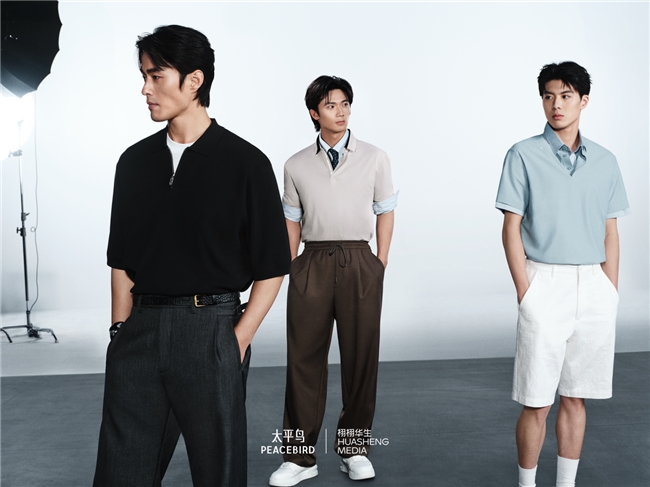 太平鸟25夏季品质系列焕新上市:以新精英美学重塑都市质感格调