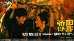 ҡӰȲУФսװٺνʽ顱