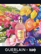 法国娇兰×原神破次元联动 共探奇迹绽放 梦幻之旅,跨界奇遇