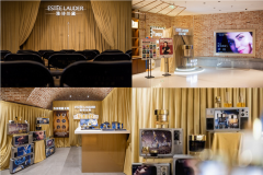 雅诗兰黛举办限定脱口秀专场——别「胶」虑 没「纹」题