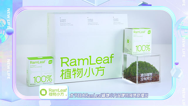 祝绪丹的冻龄奥秘竟是因为Ta? 祝绪丹的冻龄奥秘竟是因为Ta?