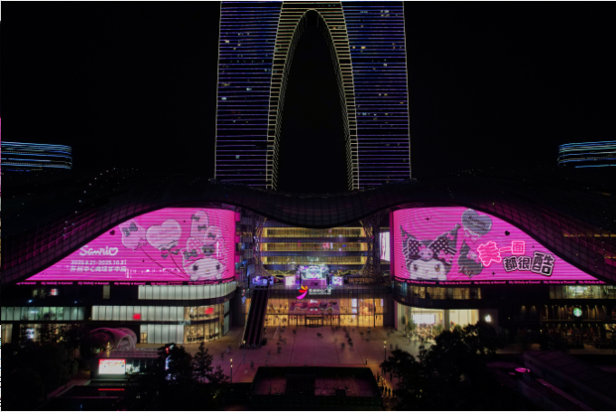 1758699653971362.png image.png