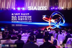 ʵ֤ | ڹЧƷhfp2025SIA100